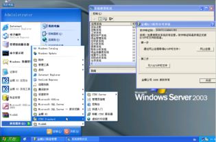 u盤erp軟件,可移動的erp新產(chǎn)品