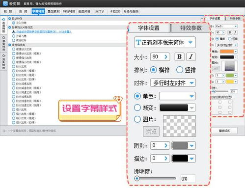 有什么適合短視頻剪輯自學(xué)的軟件推薦嗎
