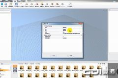 vr開發(fā) 軟件 虛擬現(xiàn)實(shí)開發(fā) 軟件,盡在 pjtime.com 虛擬現(xiàn)實(shí)網(wǎng)