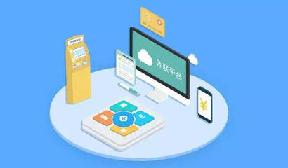 湖北楚商澴鋒1500萬元投資武漢源啟科技，助力軟件開發創新